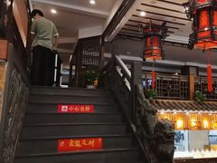 -一楼食业·美食人家
