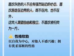 -德瑞姆心理咨询旗舰店
