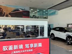 -上海冠松上汽大众4S店