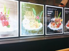 -同庆楼(滨湖万达广场店)