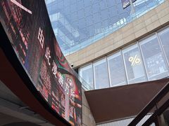 -方所(华润万象城店)