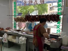-晓马鸭店(新芜路店)