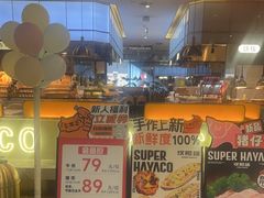 -汉阳廷自助烤肉(同和金铂天地店)