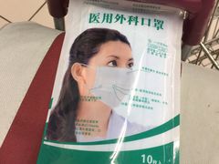 -物美大卖场(玉蜓桥店)