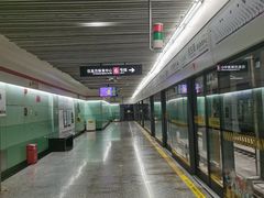 -东方体育中心(地铁站)