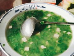 -杨记隆府(白象街店)