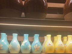 -耍酒馆(金沙店)