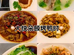 -郭林家常菜烤鸭(曙光西路店)