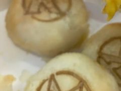 咸蛋黄流心酥饼装-肯德基(中纬店)