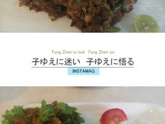 -Sala Thai Restaurant