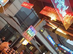 -袁九爷·自助烤肉炸鸡(华宇广场店)