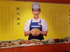 -DQ·蛋糕·冰淇淋(湖景东路店)