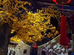 -不二茶空间·养生宴(石景山店)