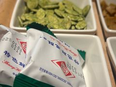 -苗品记茶馆(IFS国金中心店)