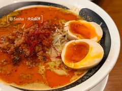 -真打拉面·日式拉面新流派(体育西横街店)