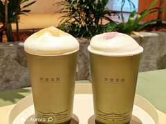 -奈雪茶院·茶室茶馆(广州粤海天地店)