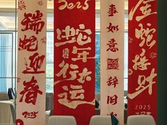 -写庭·鱼鲜川菜·宴请(铁像寺水街店)