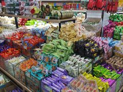 -苏州蜜字牌蜜饯(东环店)