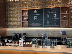 -星巴克臻选(北京颐堤港中心第二店)