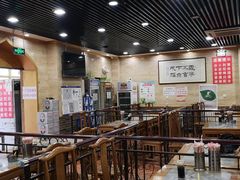大堂-马记伊源斋涮肉·清真菜(潘家园古玩市场店)