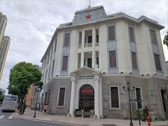 -汕头开埠文化陈列馆