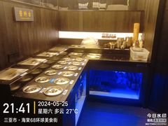 -海之屋韩式烤肉(海棠68环球美食街店)