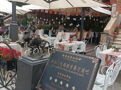 -弗拉门戈西班牙餐厅酒吧(意式风情街店)