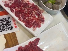 -大四喜·鲜牛肉火锅(洛阳大学城店)