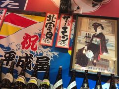 -平成屋·午肴夜酒(四川北路店)