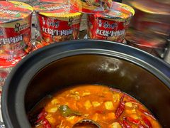 -谭三娘鲜切牛肉自助火锅(北京路店)