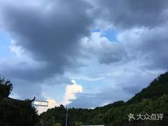 -缙云黄龙景区