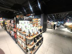 -永辉超市(嘉定宝龙广场店)