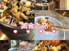 -七欣天香辣蟹火锅(苏州塔园路店)