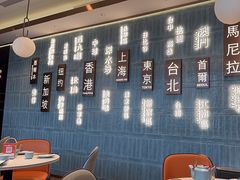 -添好运(武商MALL店)