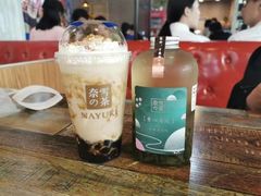 -奈雪的茶(永嘉天地东百城店)
