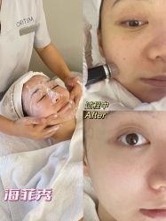-时光海科学美肤中心