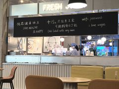 -Wagas沃歌斯(汇智店)