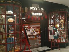 -凯德广场(武胜路店)