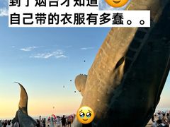 -渔家大院·胶东海鲜·老牟平烧烤餐厅(德胜店)