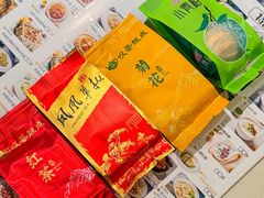 -叹茶靓点·粤式餐厅·全天茶市(石井万民广场店)