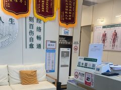 -通透堂中医·精准推拿(万科云城分院)