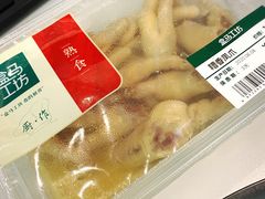 -盒马鲜生(189购物中心店)