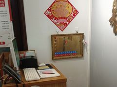 -感智盲人按摩·艾灸·肩颈SPA(岗厦店)