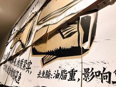 -太二酸菜鱼(正大广场店)