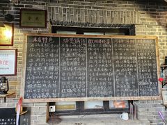 -安若徽菜