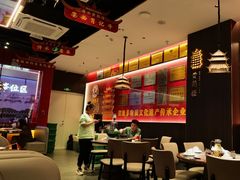 -肖记公安牛肉鱼杂馆·省级非物质文化遗产(江汉路直营店)