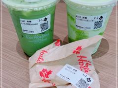 -Tims天好咖啡·贝果(雁展路万象天地店)