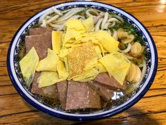 -潍州和乐王(总店)