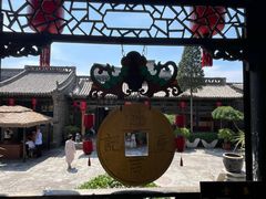 -协同庆钱庄博物馆