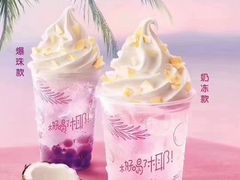 -麦当劳(许昌亚细亚店)